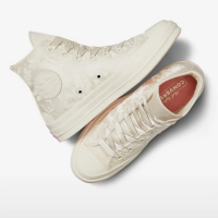Кеды Converse Chuck 70 Cream Satin Egret