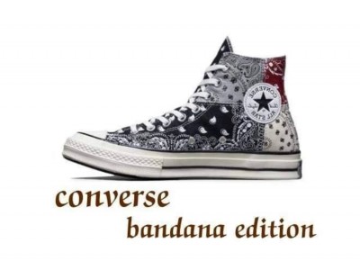 Обзор модели Converse Bandana