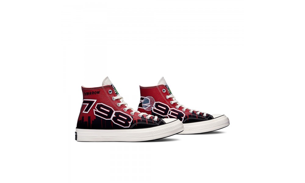 bulls converse