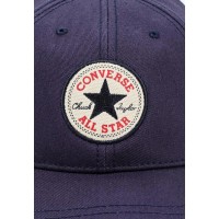 Бейсболка Converse фиолетовая мужская 
