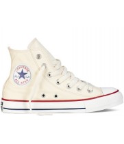 Converse All Star бежевые высокие 