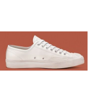 Converse All Star Jack Purcell Leather белые