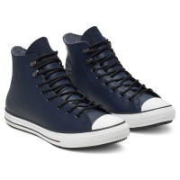 Кеды Converse кожаные темно-синие высокие