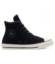 Кеды Converse cosy club высокие чёрные 